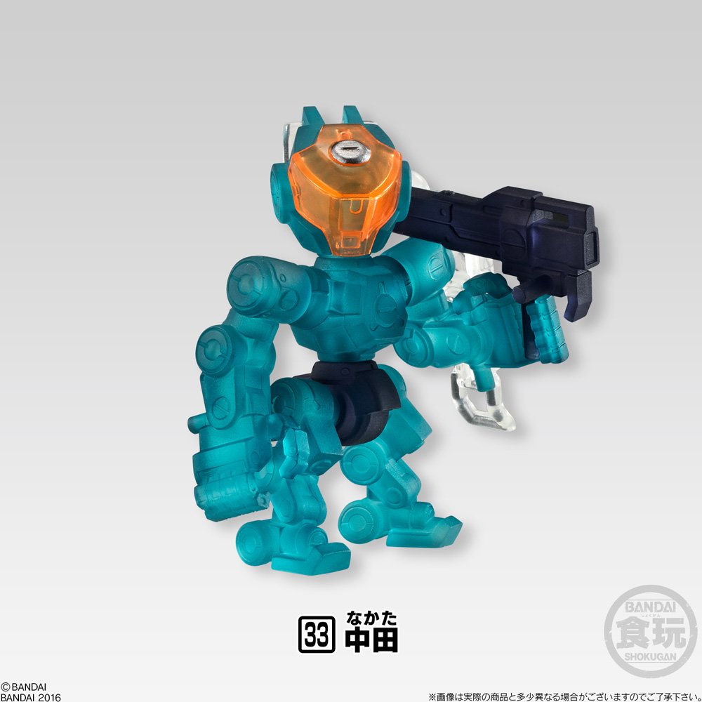 破幻のジスタ乙 第2弾 1BOX